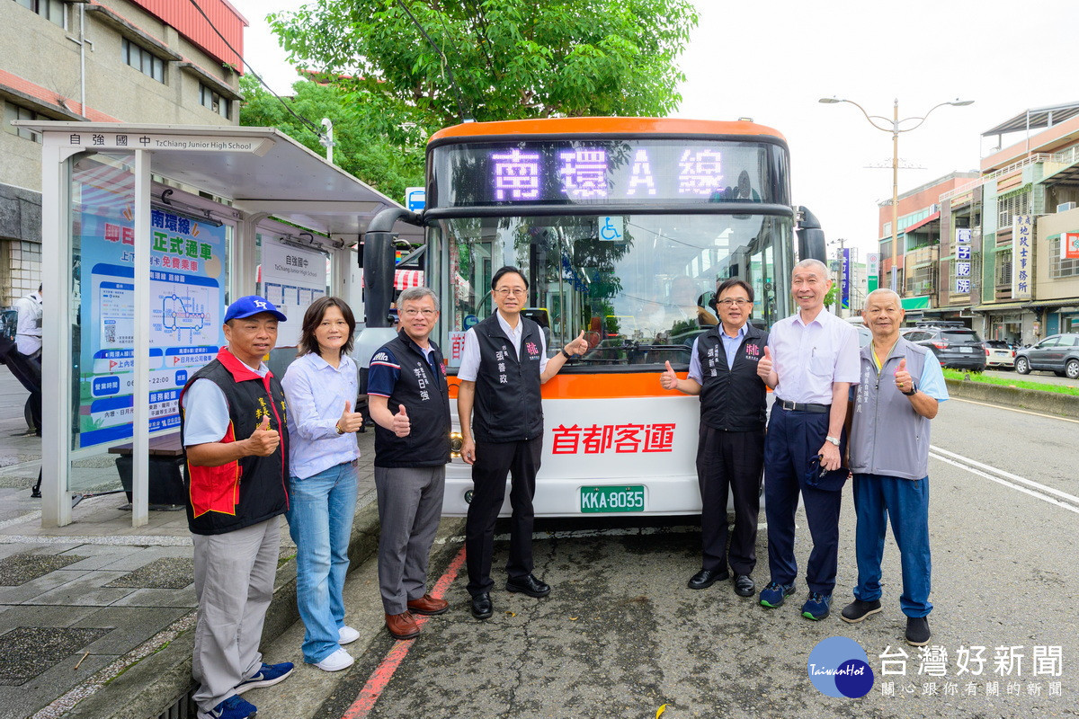 串聯南桃三區服務再升級　新桃園幹線「南環線」通車