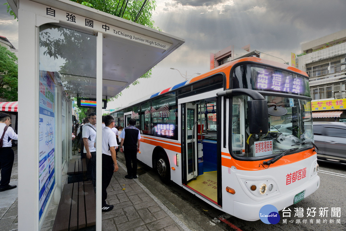 「新桃園幹線南環線公車通車」串聯南桃三區服務再升級。<br />
