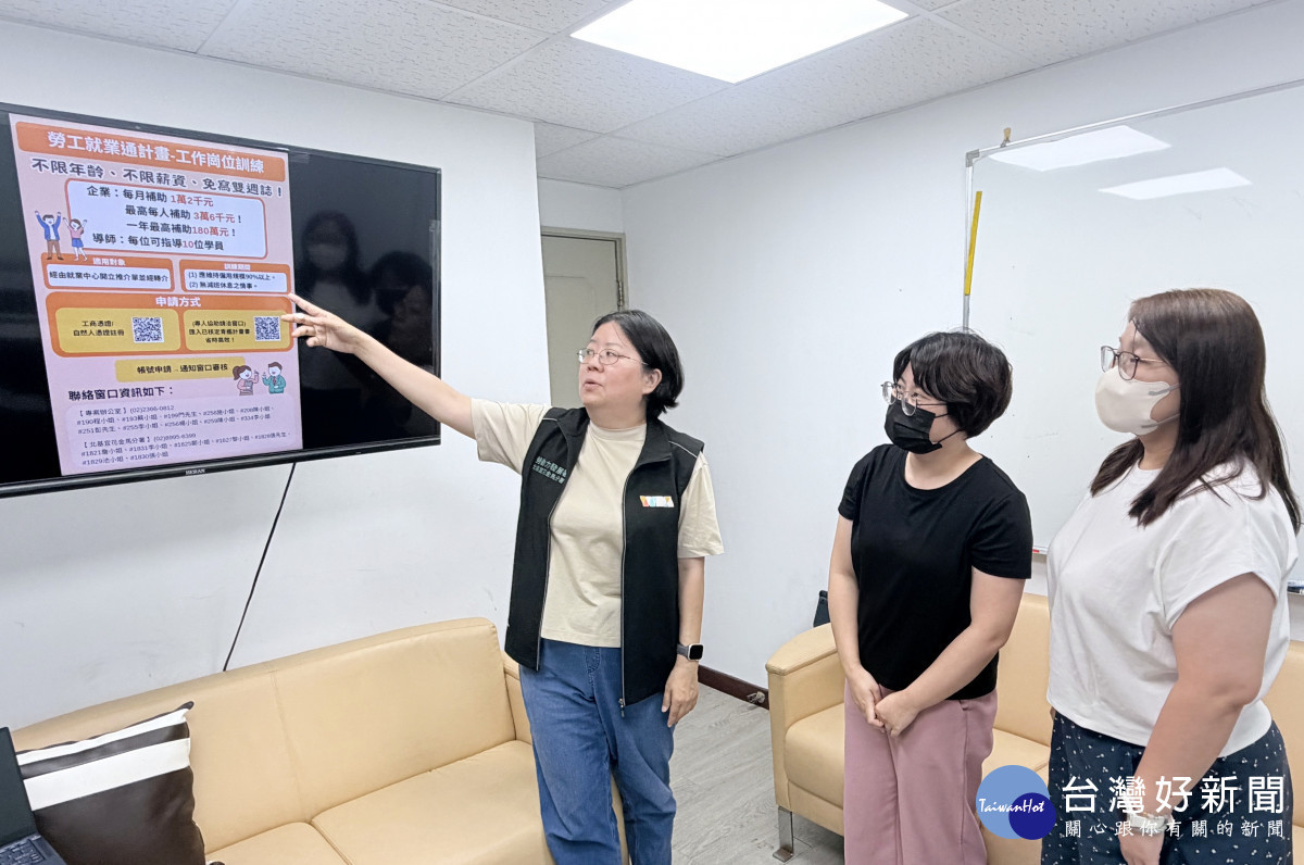 從BOM管理到工程設計　北分署工作崗位訓練助企業育才