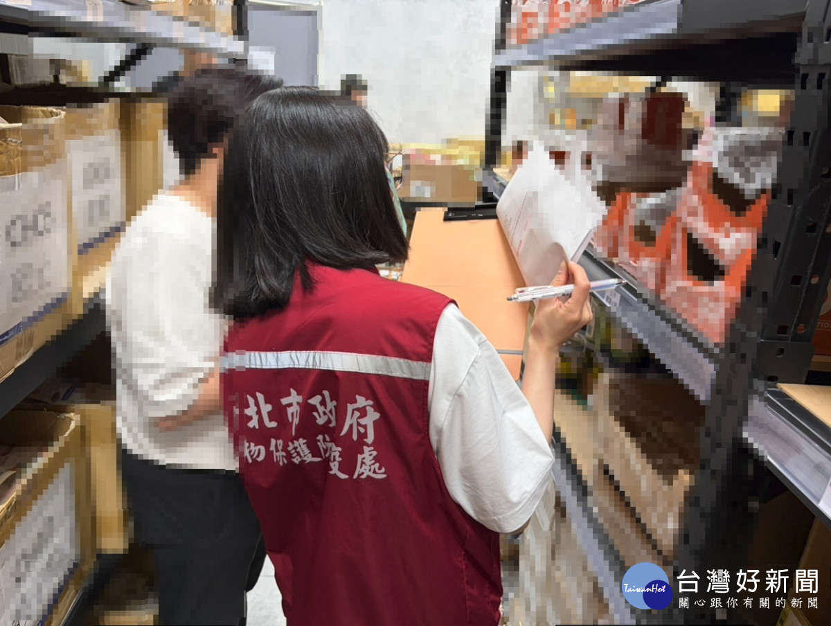寵物食品違規17件裁罰91.3萬元　新北動保處宣導法規提前布局