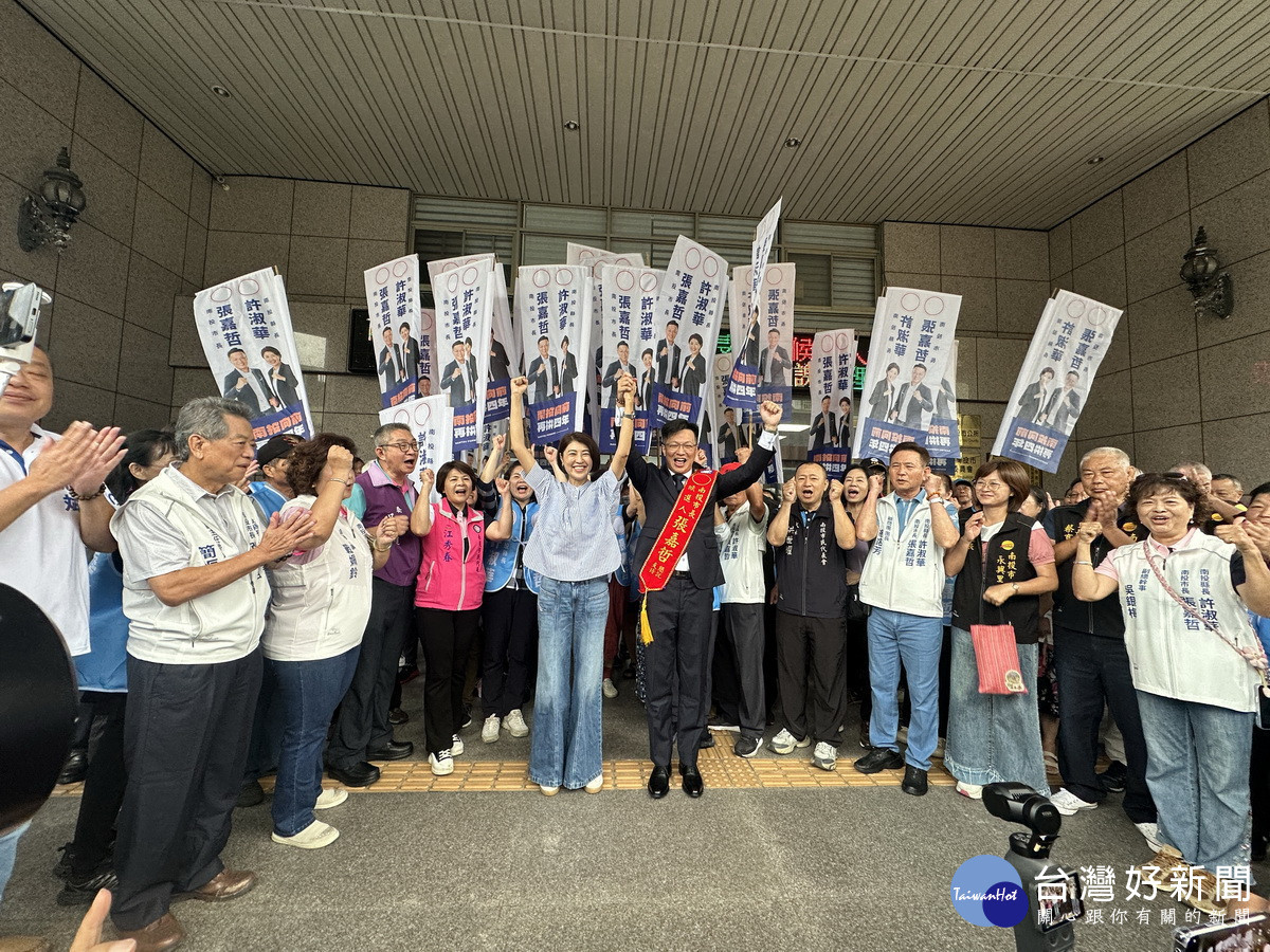 縣市同心南投向前　張嘉哲完成登記　五大成長藍圖再拚4年