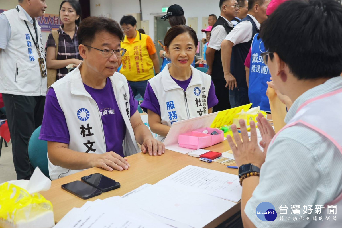 杜文中再戰竹北東區　推「四大守護12旗艦政策」