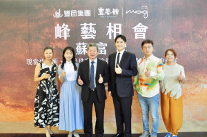 國際拍賣巨擘蘇富比首度將頂級收藏帶進台中，即日起至9月6日於南屯新地標「豐邑G TOWER」盛大舉辦香港拍賣台中預展。圖/業者提供