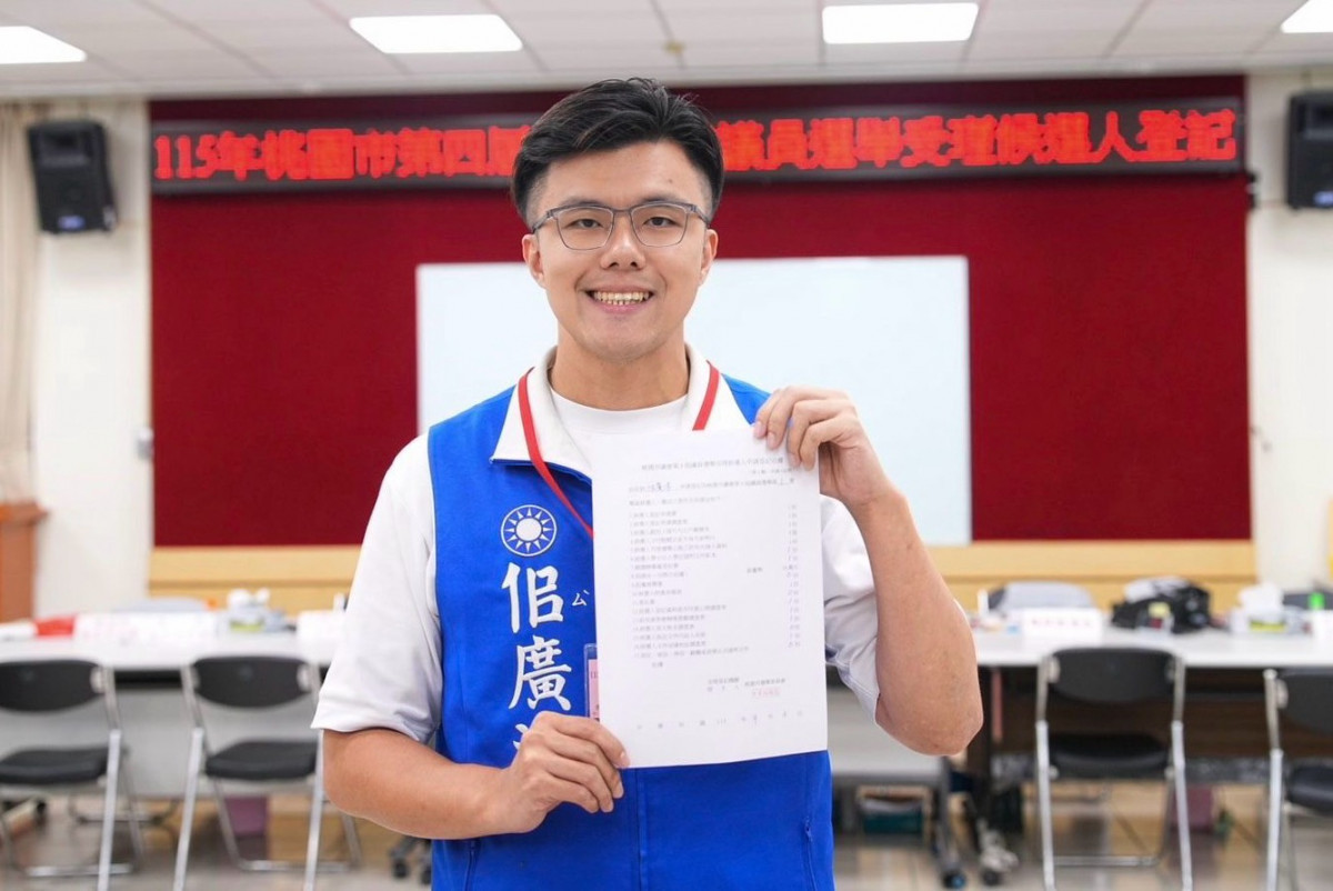 無懼霸凌、簽賭爭議　佀廣洋登記選桃議員　  喊「不辜負大家的期待」