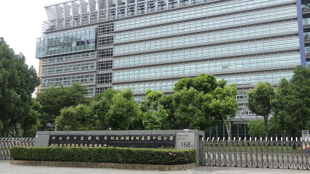 財政部中區國稅局爆發貪汙弊案。（圖/陳招宗 攝）
