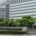財政部中區國稅局爆發貪汙弊案。（圖/陳招宗 攝）