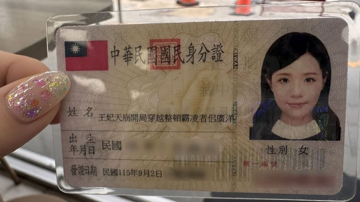 佀廣洋無視霸凌、簽賭爭議選桃議員　小商人再參戰！　 找刺客改名參選對佀