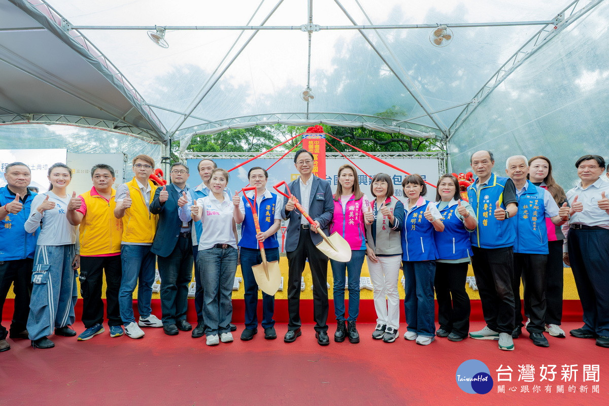 桃園市長張善政出席「富台國民小學興建統包工程開工祈福典禮」。<br />
