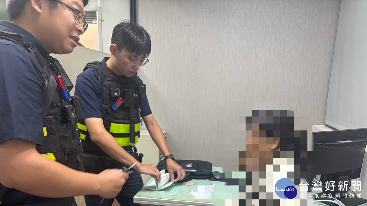拿粗糙估價單謊稱裝潢！太平女欲匯50萬投資　行員識破通知警方成功阻詐