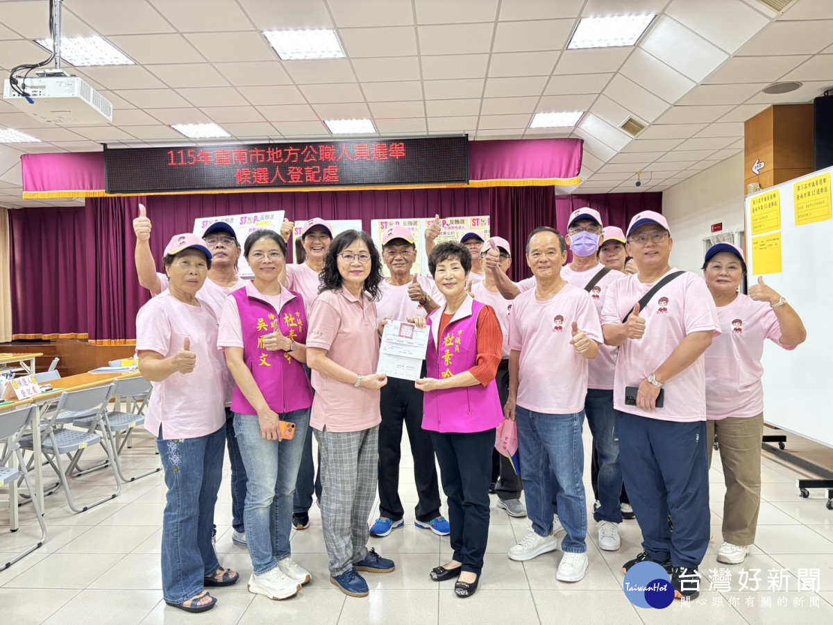 用行動拚建設！　杜素吟登記挑戰8連霸