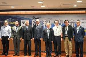 9月4日國立中央大學舉辦115年度「國防科技論壇」。