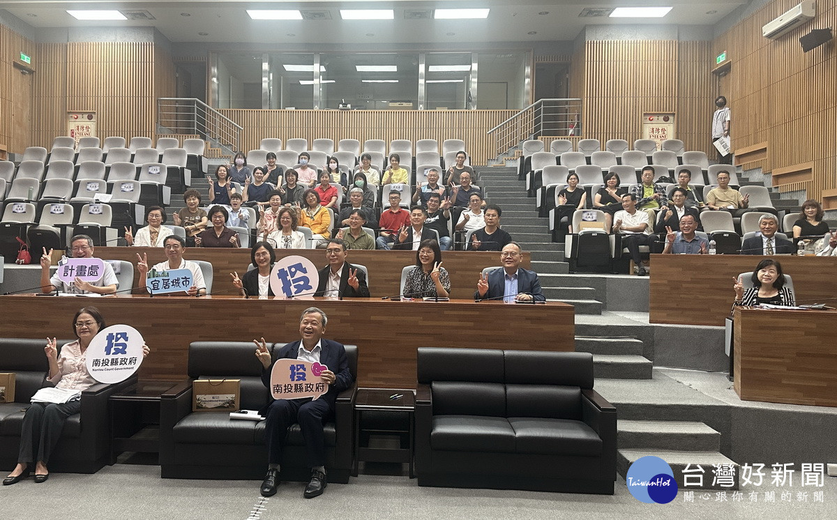 南投縣召開國際及兩岸事務推動委員會　整合觀光文化資源拓展國際交流