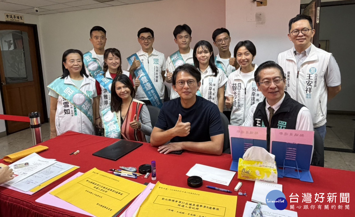 黃國昌彰化表態「先拚小雞」,縣長選舉不選邊:有需要再談合作。圖/記者鄧富珍攝
