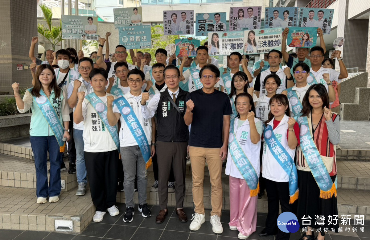 黃國昌彰化表態「先拚小雞」,縣長選舉不選邊:有需要再談合作。圖/記者鄧富珍攝