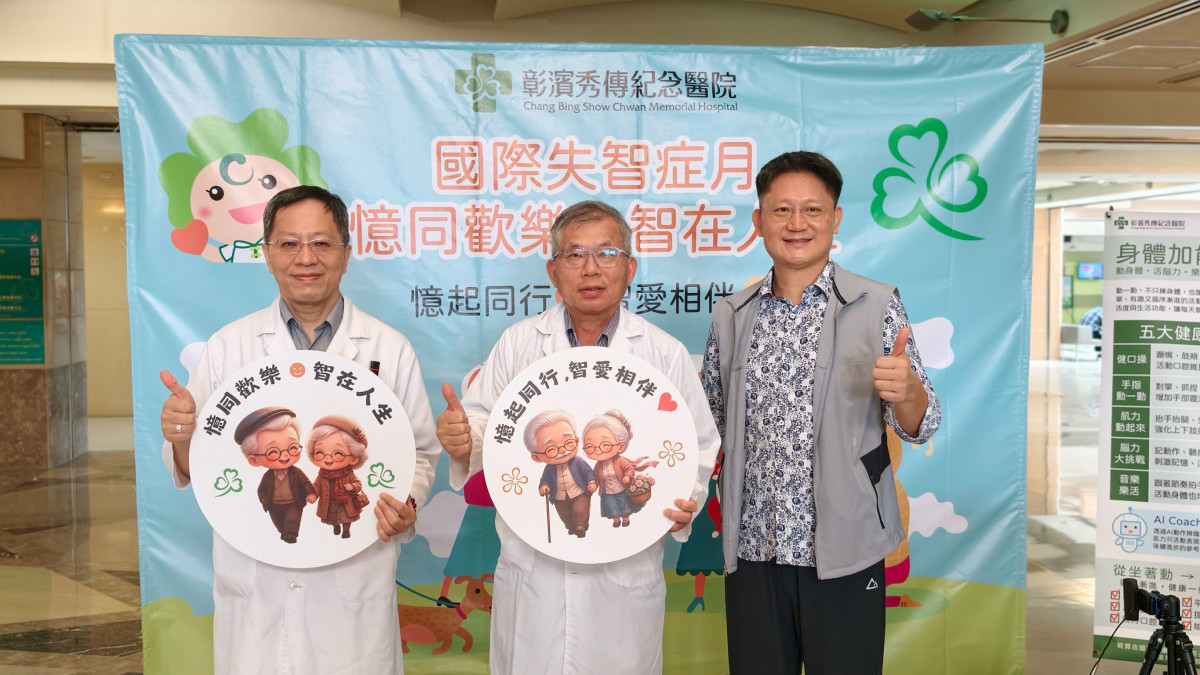 12週多元健康促進奏效,AI助長輩看見身體功能進步。圖/秀傳提供