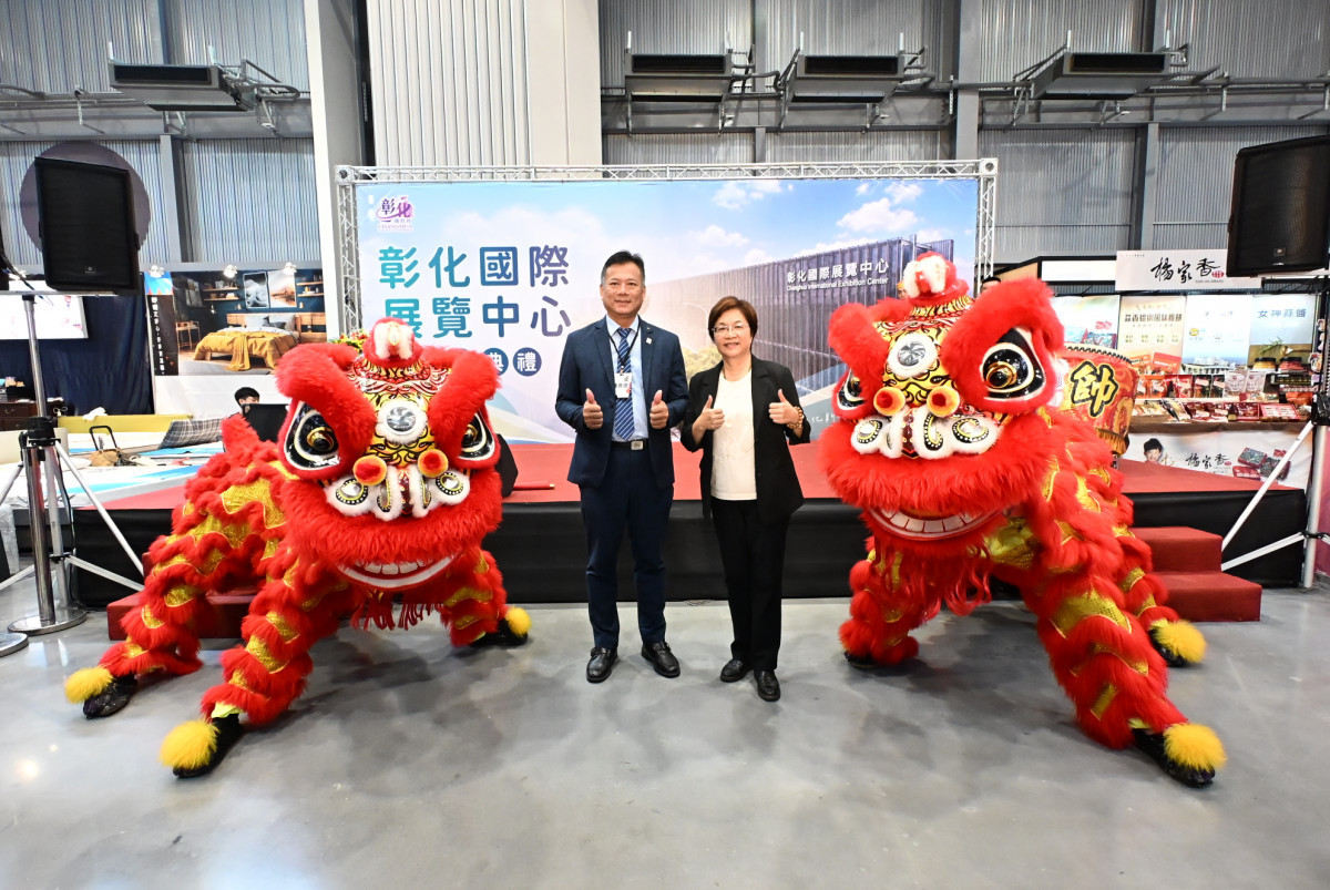 彰化首座大型專業展館啟用,首檔旅展拚3萬人潮、帶動會展經濟。圖/彰化縣政府提供