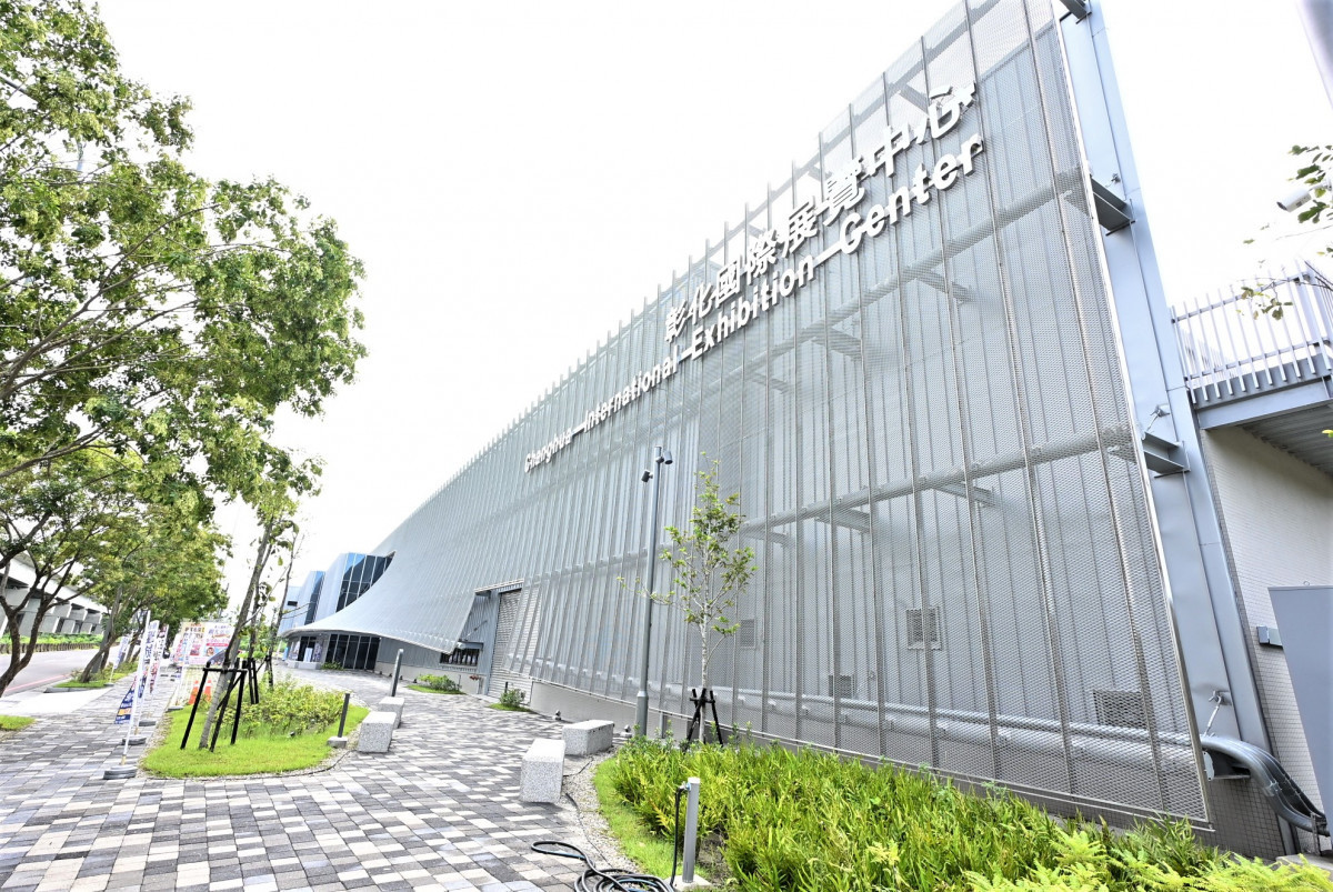 彰化首座大型專業展館啟用,首檔旅展拚3萬人潮、帶動會展經濟。圖/彰化縣政府提供