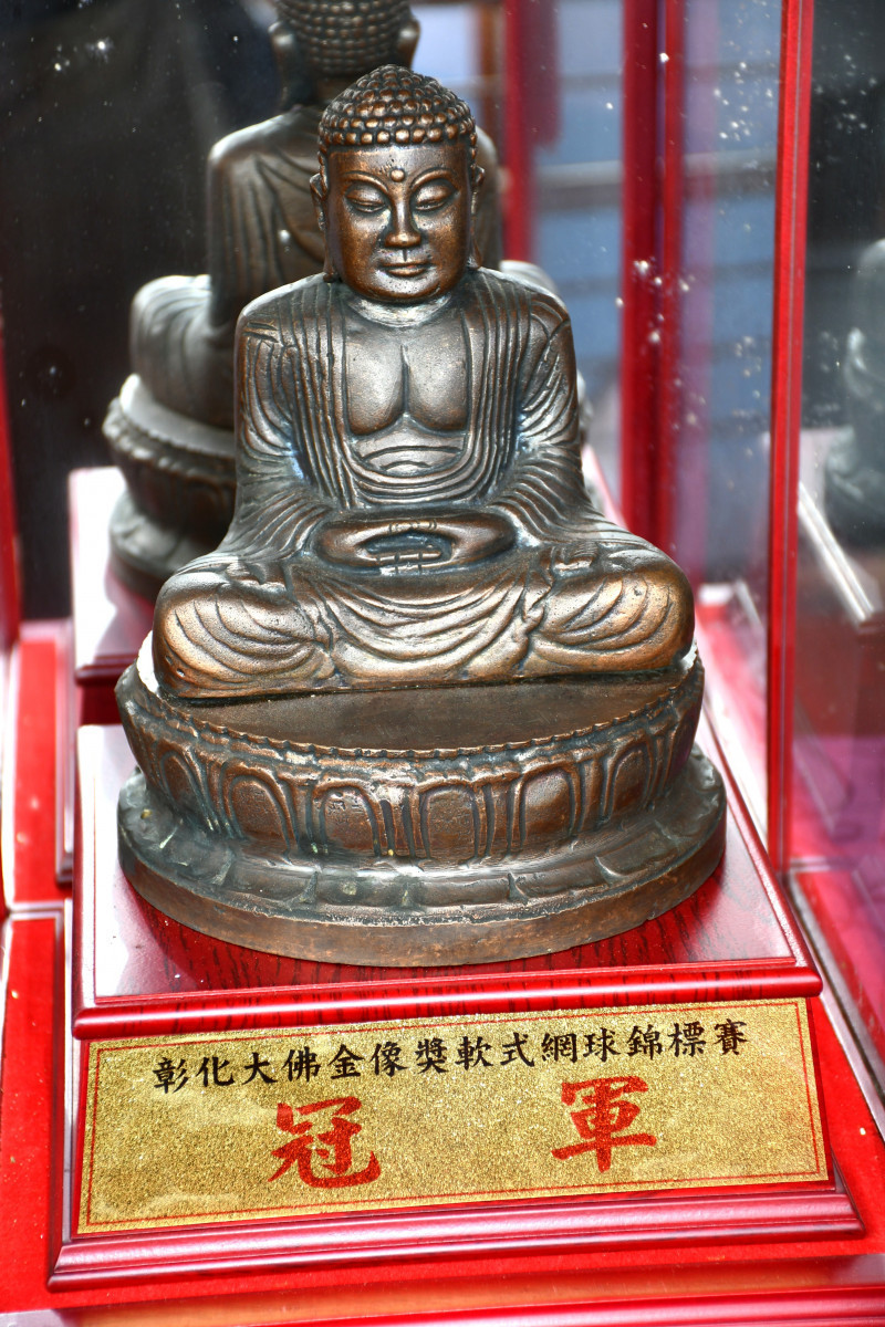 大佛盃的特色,是將八卦山大佛的比例縮小塑造佛像,並經過開光點睛,每屆冠軍可保管一年。