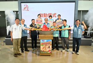 彰化防災教育日系列活動啟動，全齡防災向下扎根。圖／記者鄧富珍攝