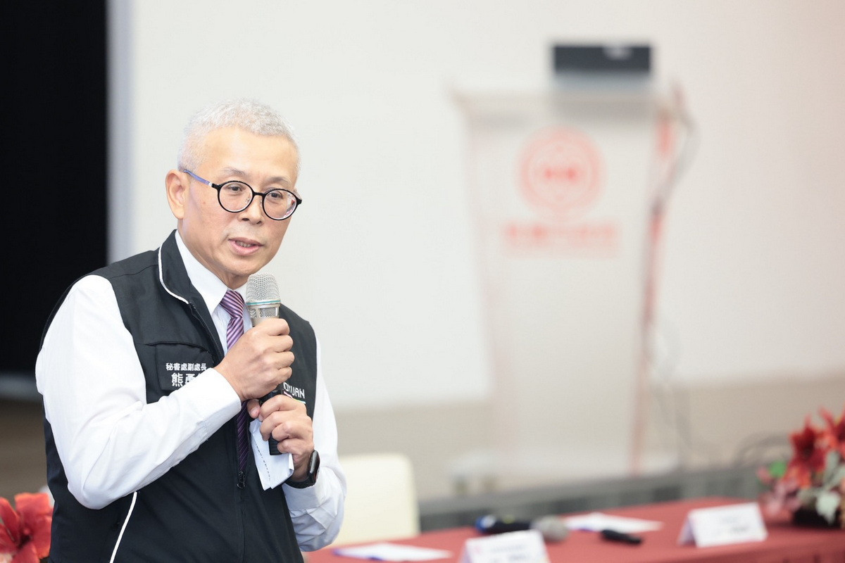 桃園市政府秘書處副處長熊勇智致詞。<br />