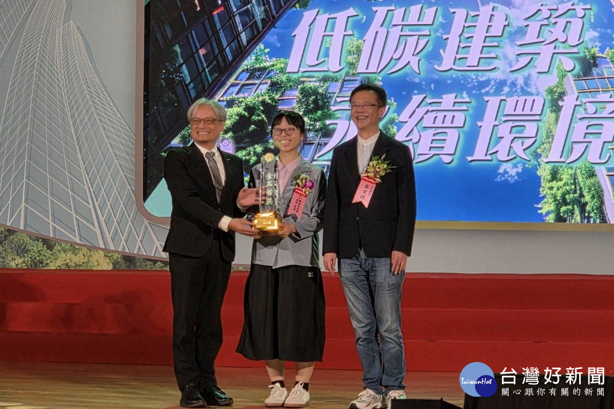 桃市府新建工程榮獲「第34屆中華建築金石獎」兩項金石獎。<br />