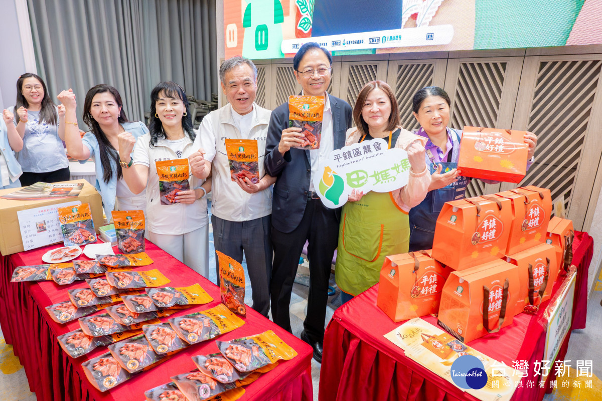 平鎮農畜產好食節　張善政：攜手農會推廣在地農產、共創農業新價值