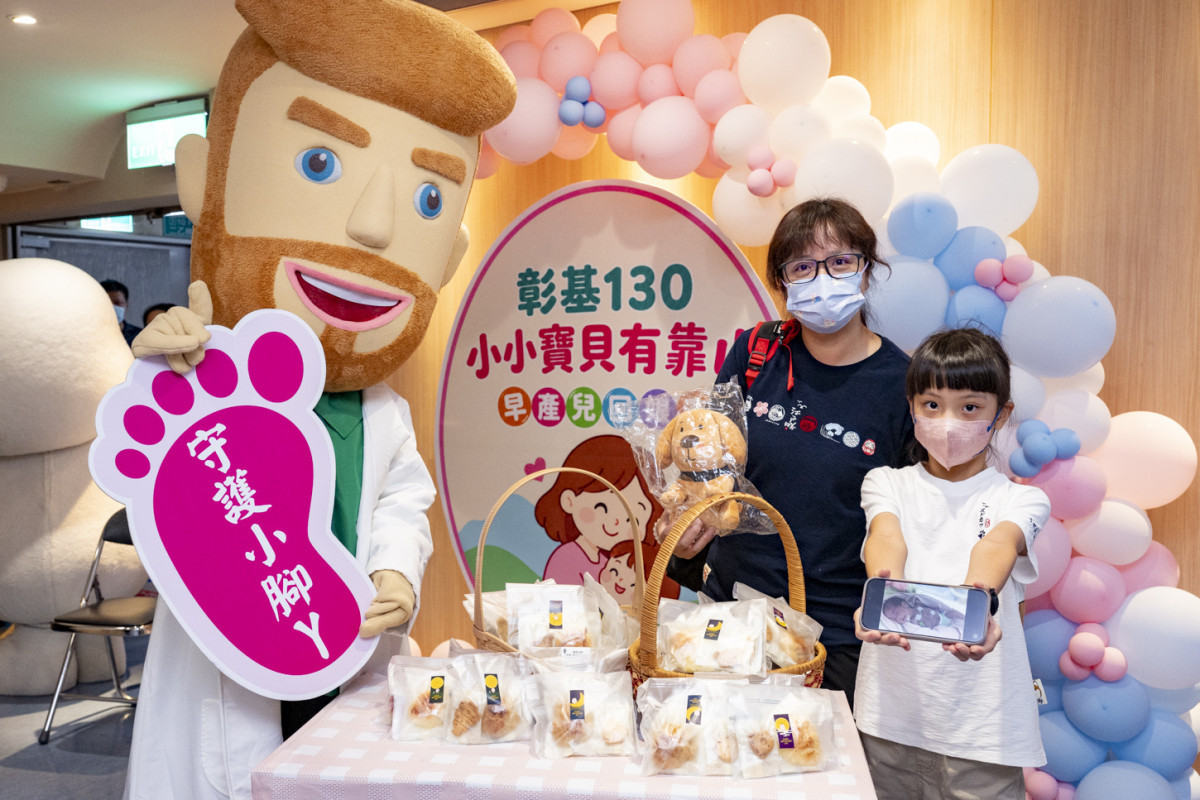 出生僅974公克！9歲小栗帶100份禮物回彰基　謝救命恩人