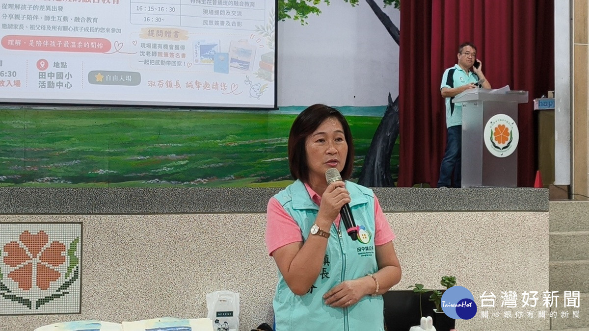 愛閱田中・名家講堂  引領民眾從閱讀出發 拓展視野、豐富生活