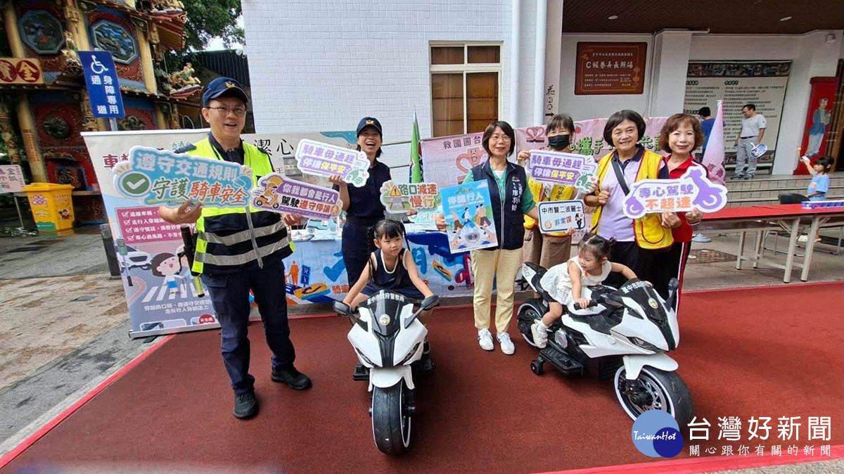 活動現場設置超萌「小重機」體驗，讓小朋友化身小小騎士
