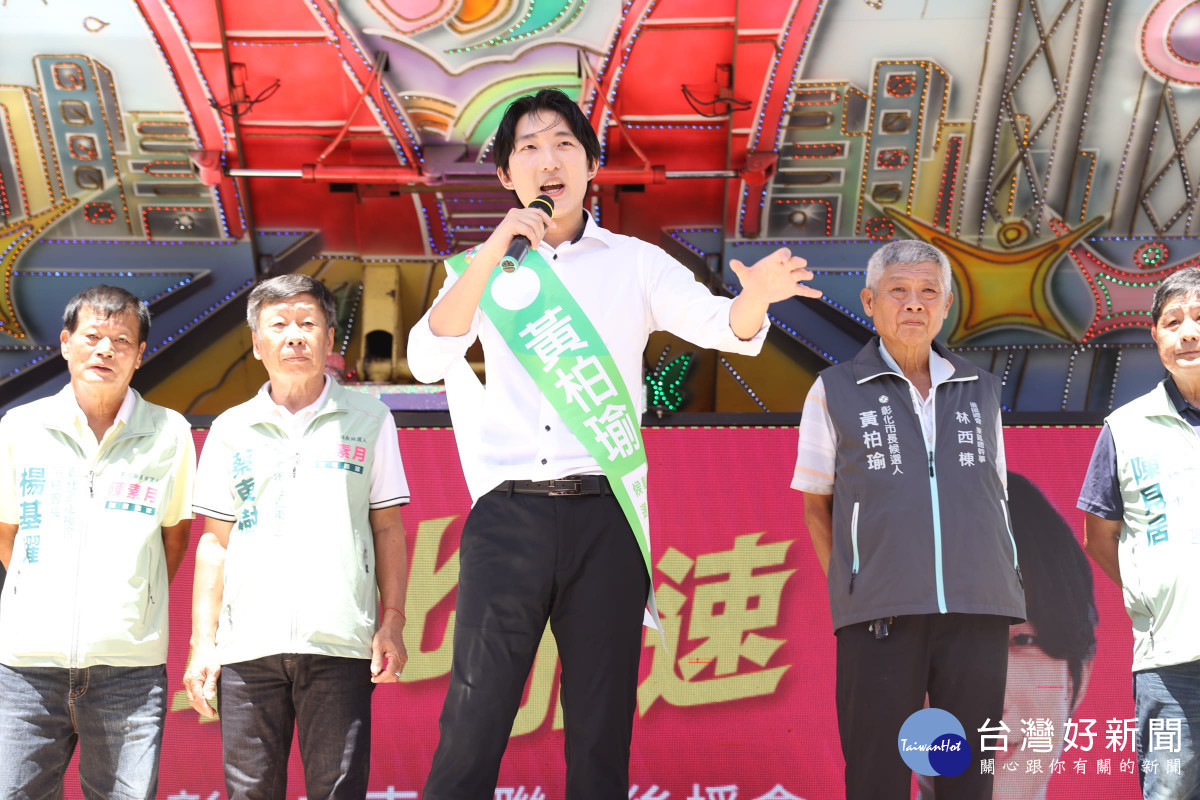 黃柏瑜闡述市政願景。圖/記者鄧富珍攝