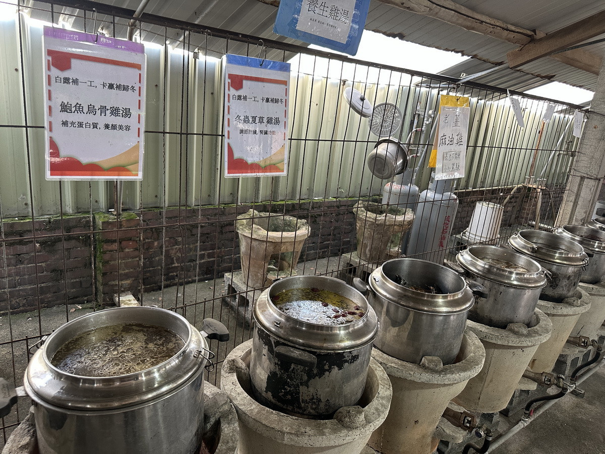 白露補一工卡贏補歸冬　青宏畜牧場邀集親朋吃補好友會