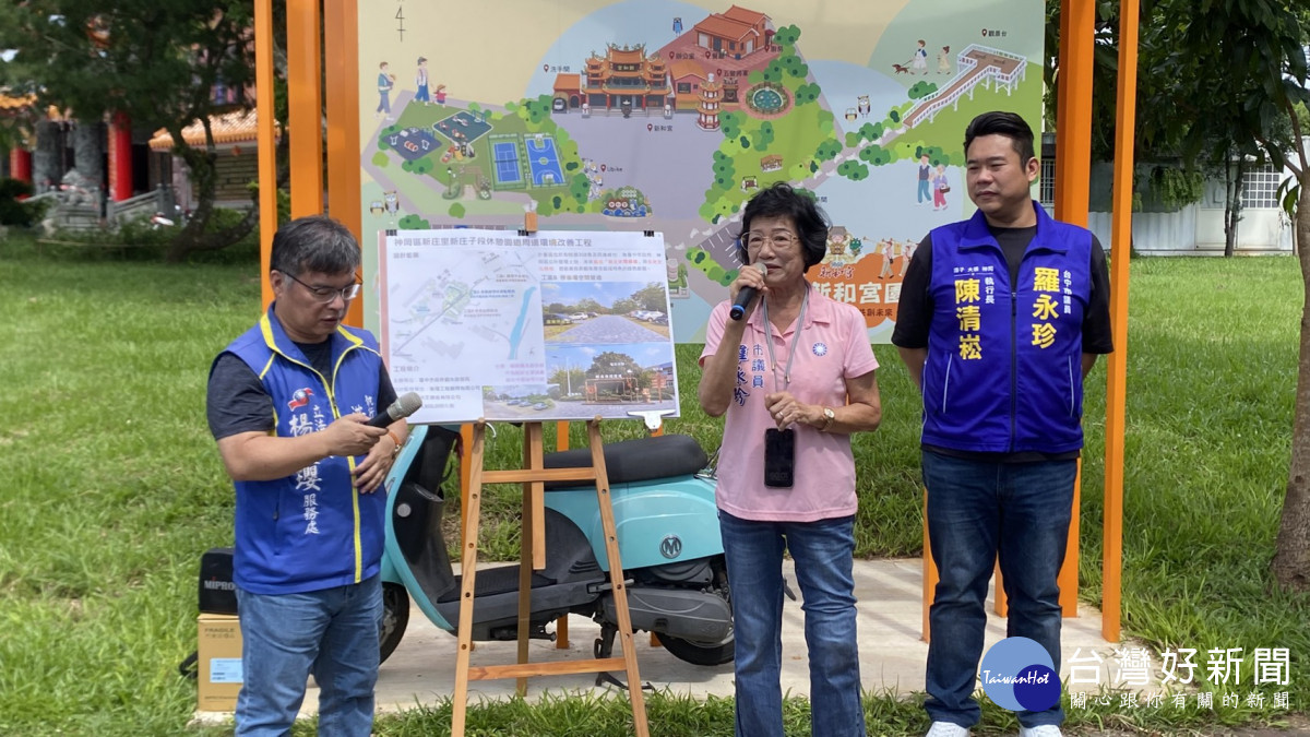 市議員羅永珍建議完工後結合地方農業特色,利用假日舉辦小農市集。