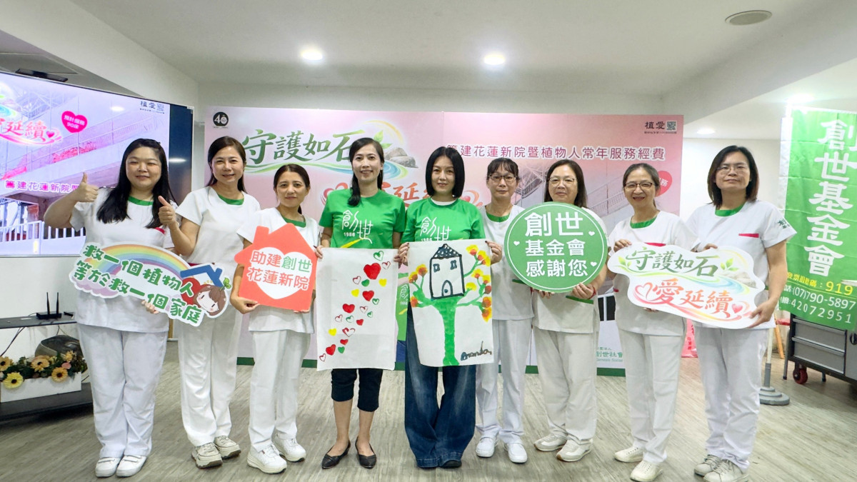 苗可麗攜手創世「七仙女」院長舞動傳愛　首度體驗棉棒作畫號召各界力挺花蓮建院