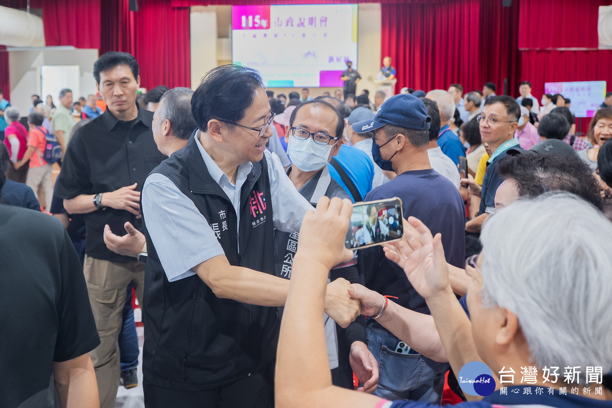 桃園市長張善政出席「新屋區115年市政說明會」與民眾互動。<br />
