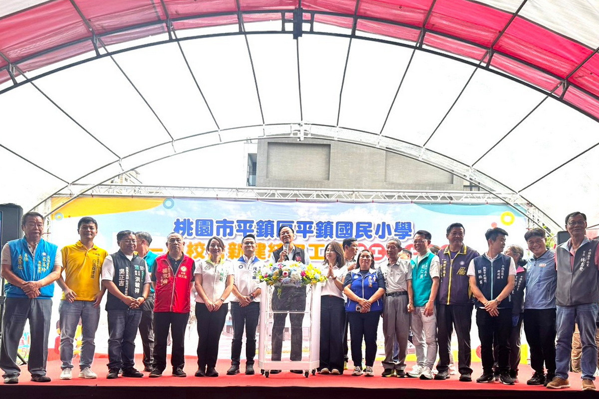 桃園市長張善政於「平鎮國小第一期校舍新建統包工程開工動土典禮」中致詞。<br />