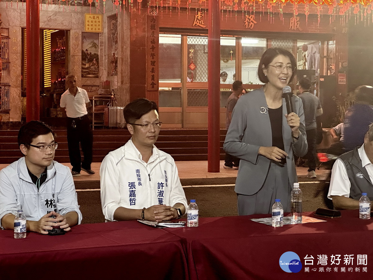 許淑華期望鄉親支持讓她最後4年的服務給最愛的南投。(記者扶小萍攝)
