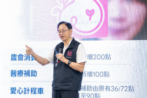 張市長表示，市府加速交通、教育、托育、住宅及公共建設布局，完善地方生活機能。