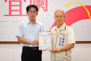 （圖／宜蘭縣府水利資源處）