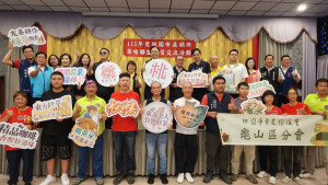 桃園市長張善政出席「龜山區農業策略聯盟活動」，與農友及龜山區農會夥伴交流。