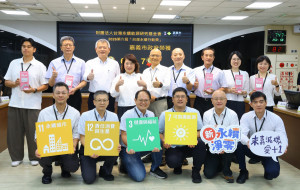嘉義市政府一舉奪得2026第六屆台灣永續行動獎4金、6銀、7銅／嘉義市府提供