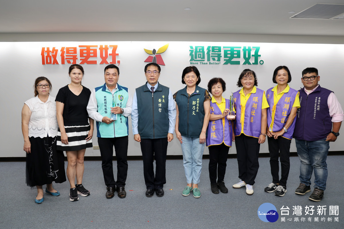 南市防暴實力獲全國肯定　環湖、民榮社區勇奪防暴戲劇全國佳績