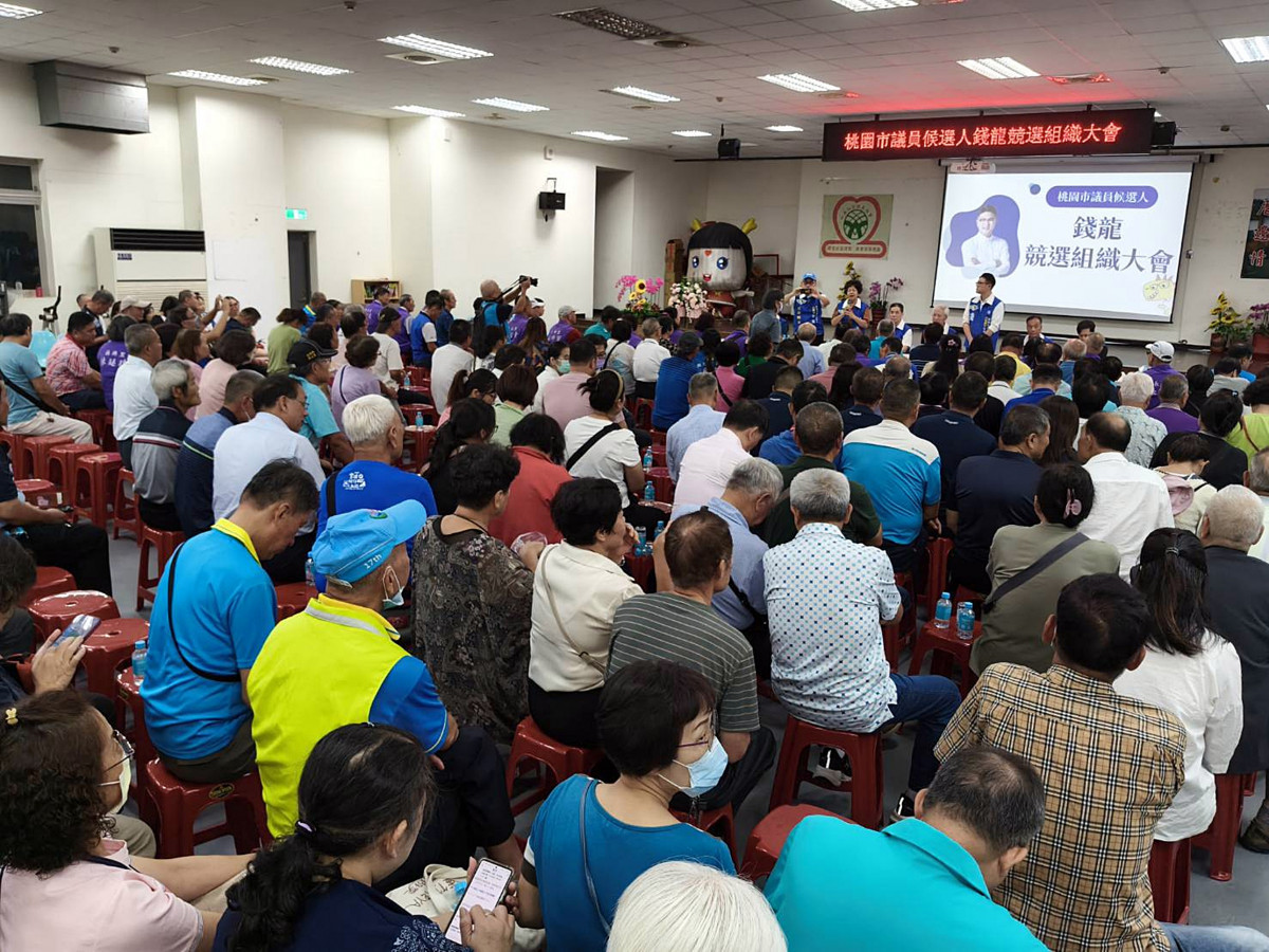 國民黨議員高提名拼過半 錢龍組織大會力拼連任