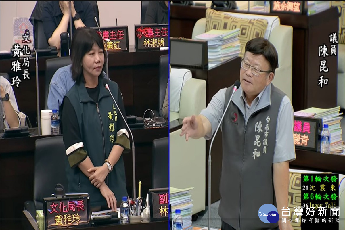 議員陳昆和呼籲重視民俗藝陣傳承　南市府：持續爭取中央補助深耕