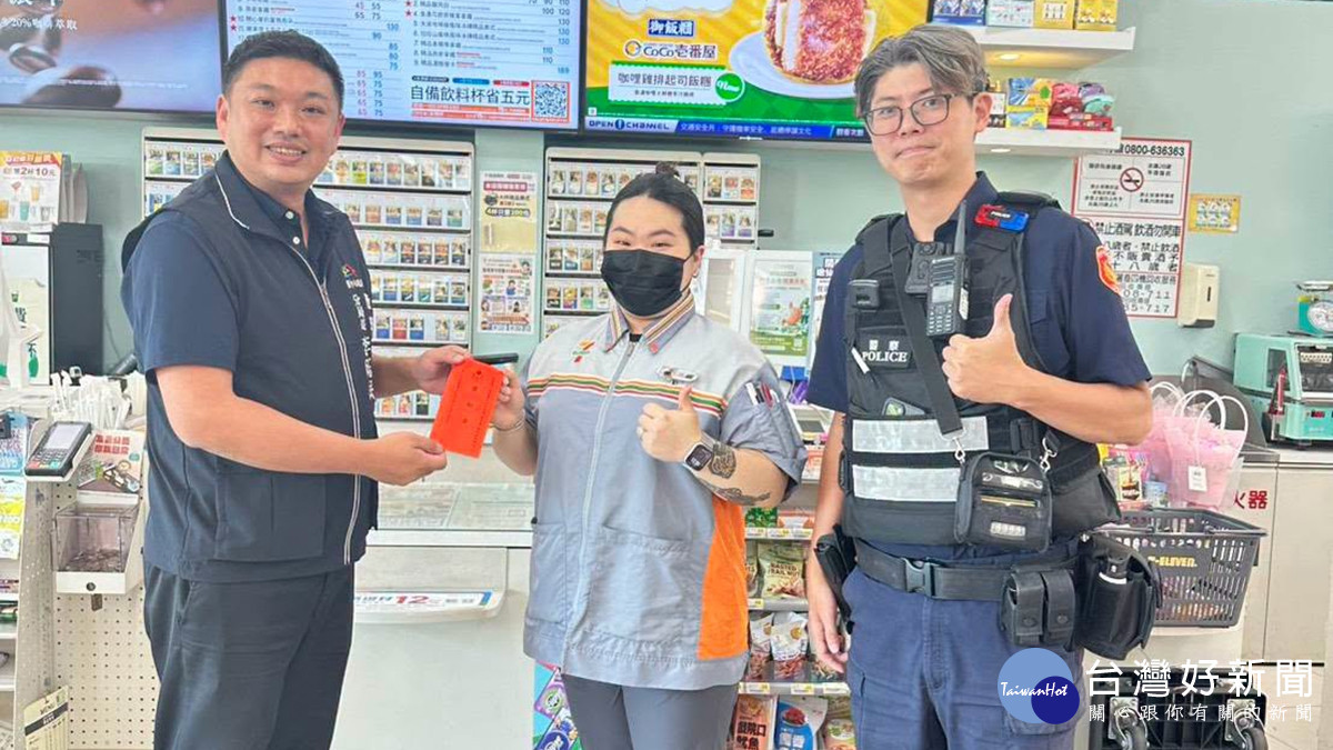 買顆南瓜差點「瓜」掉1萬3！店員察覺不對勁　警民聯手成功阻詐