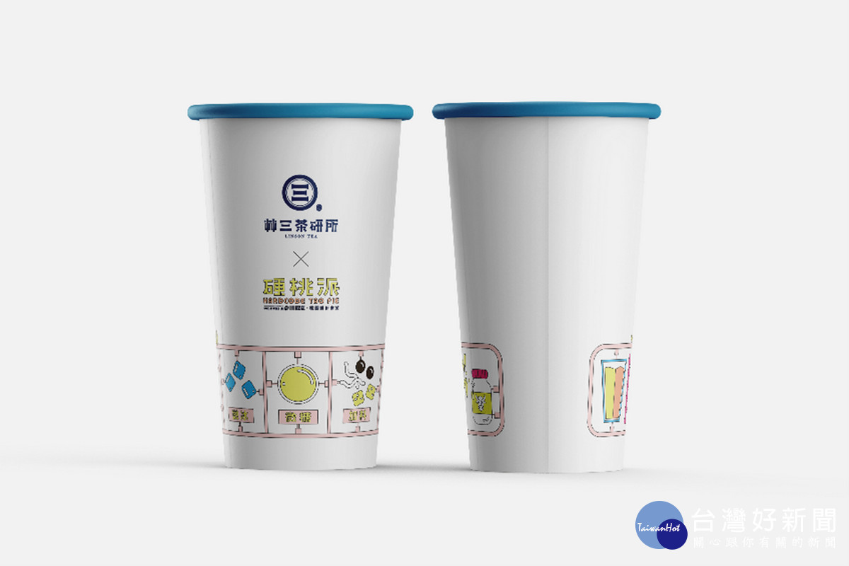 聯名杯自9月10日起於林三茶研所全臺門市同步亮相。