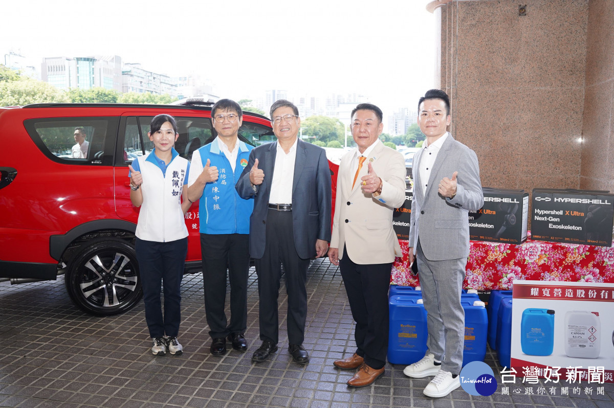 挹注工業區、山難救災量能　企業捐消防救災車及器材
