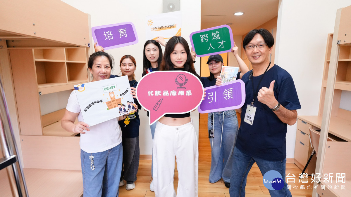 迎接新生入住的同時,師長與學長姐也走進宿舍送上關懷與祝福,陪伴新生安心展開校園生活