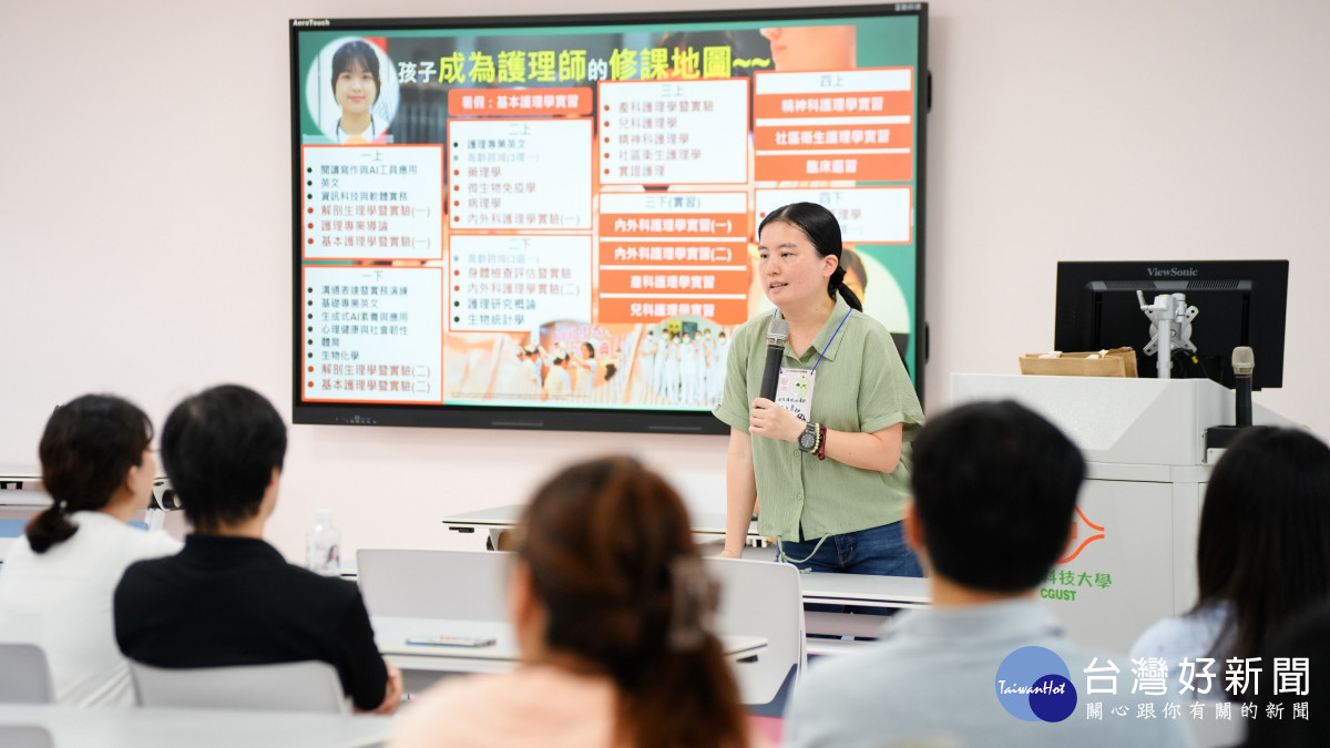 首辦新生親師會,建立親師夥伴關係,陪伴新生安心適應校園生活