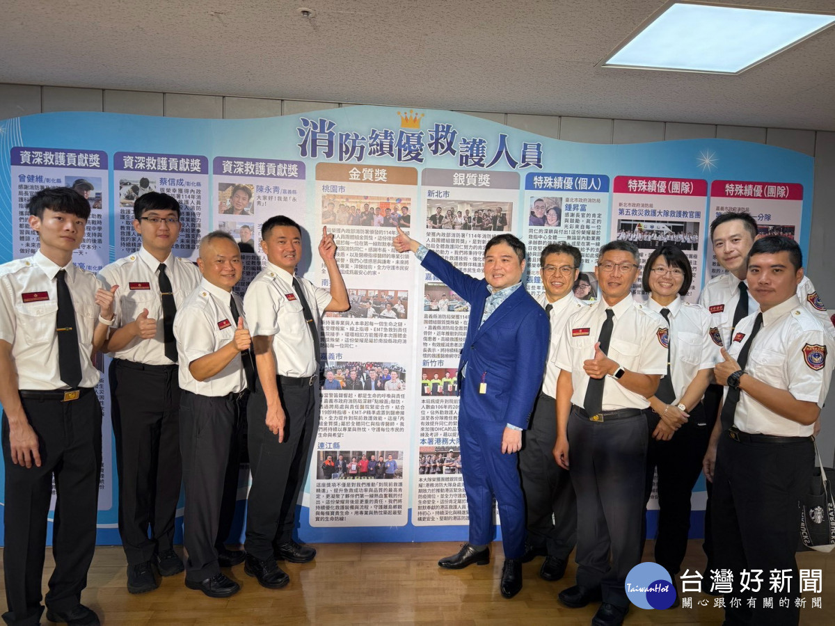 桃園消防再奪全國救護金質獎團體、個人獎項大滿貫,展現桃園救護團隊的堅強實力。