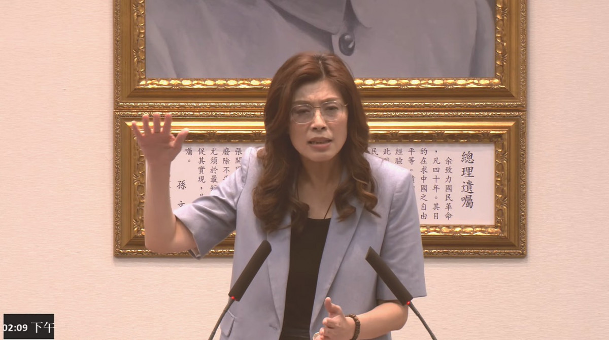 中國國民黨黨主席鄭麗文。（圖／翻攝自YouTube帳號中國國民黨KMTV直播）